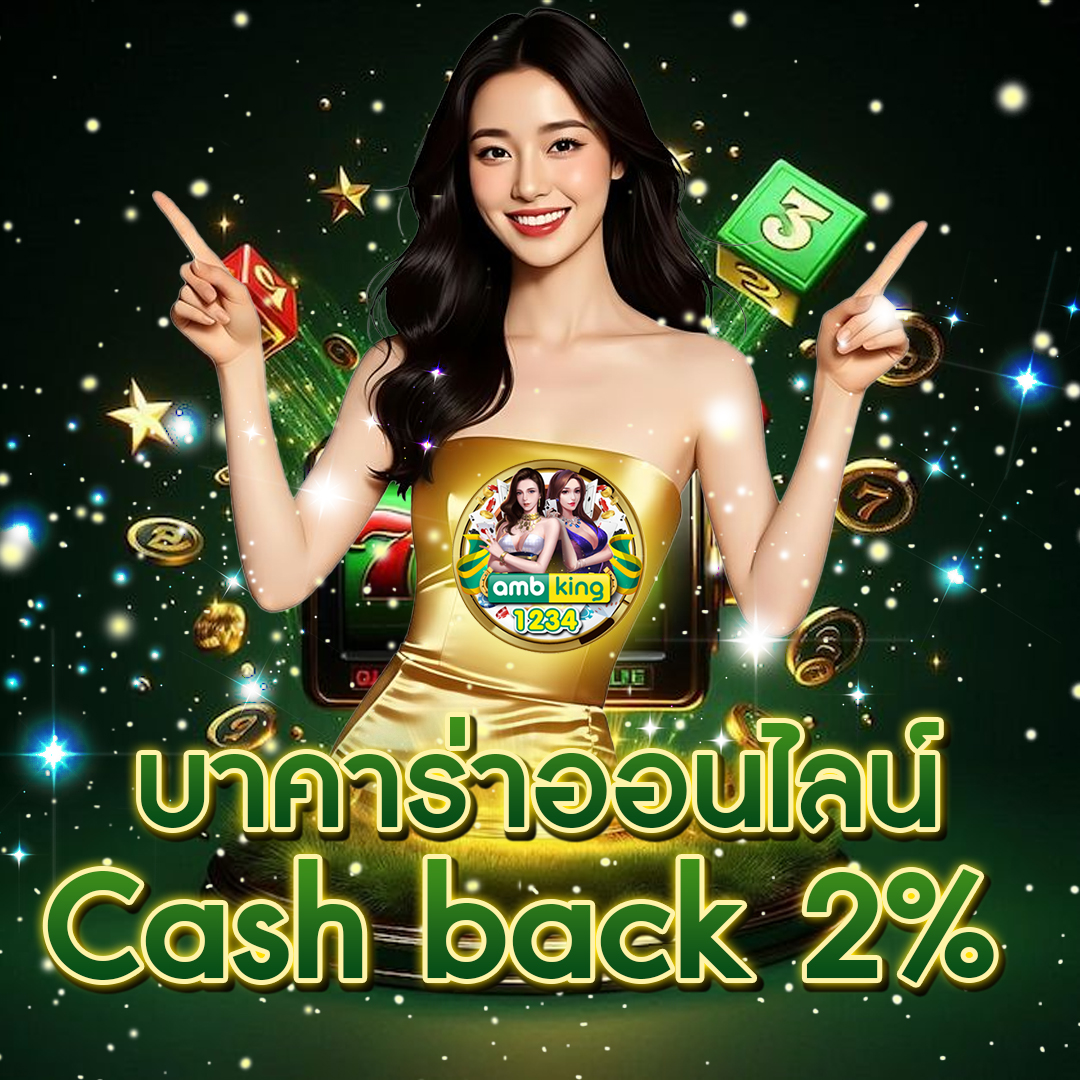 เทคนิคเล่นสล็อตแตกง่าย บริหารทุนอย่างมืออาชีพ